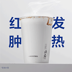 酸倒牙的粉皮橘子采集到医了个美美哒