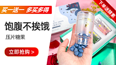 得不到的猫采集到信息流素材图
