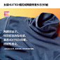 优衣库秋冬女装HEATTECH摇粒绒两翻领套头衫(长袖保暖抓绒)428327