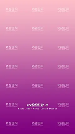 好看的渐变背景  - 源文件下载【酷图网】背景,简约,简约背景,魔幻,变幻,渐变,渐变背景,文案,简约文案,活动背景,墙壁背景色,投影,ppt背景,手机壁纸,屏保,手机屏保,壁纸,高清背景,极简
