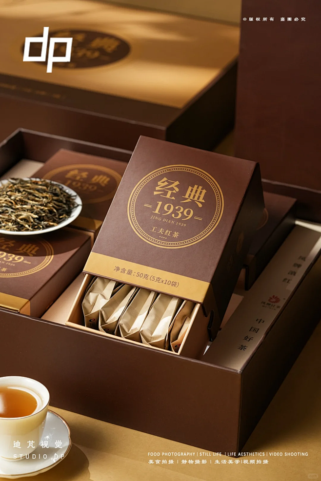 1040g00830tn699goki1...