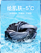 骆驼速干运动裤男士夏天薄款冰丝空调长裤梭织宽松跑步透气休闲裤-tmall.com天猫