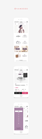 Vandodo LOGO & WEB DESIGN_成功案例_重庆曼思妙忆科技有限公司_我的联盟
