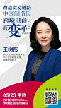微信图片_20180518120246