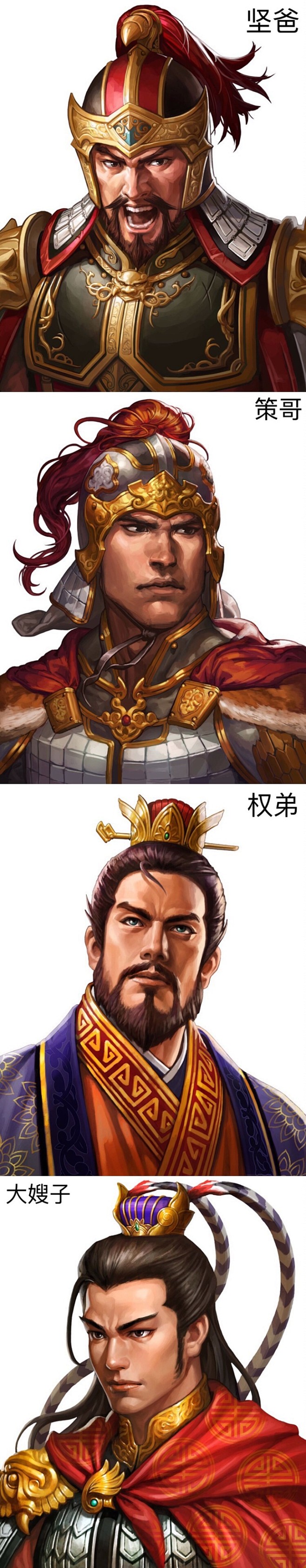 特库摩游戏新推出的怀旧作品：三国志曹操传...