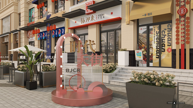 地产商业街 商铺包装 门头 效果图 @wenseen,2021