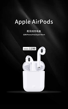 图图俺是牛爷爷啊采集到我的喜欢