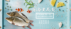 青离lt采集到俯视