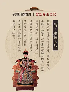 【图片】化橘红文化_化橘红吧_百度贴吧