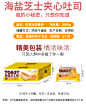 紫米红豆炼乳切片吐司夹心面包整箱早餐营养学生夜宵充饥点心食品-tmall.com天猫