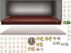 gvXDnbPO采集到UI |风格| 传奇类