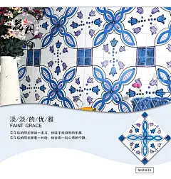 北欧式手绘复古花砖花片仿古砖瓷砖地板砖客厅厨房卫生间阳台300-淘宝网