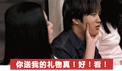 微信 QQ 搞笑 表情包 哈哈 (81)
