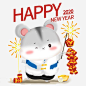 2020鼠年立体鼠可爱卡通男孩福娃放鞭炮图片大小2000x2000px 图片尺寸1.28 MB 来自PNG搜索网 pngss.com 免费免扣png素材下载！2020#爆竹#鞭炮#放鞭炮#福娃#节日元素#卡通#可爱#立体IP#立体鼠#男孩#鼠年#烟花#