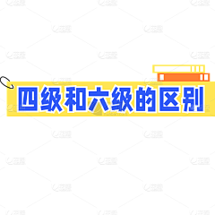 繁花Ahriys采集到小红书