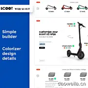 电动踏板代步车产品官网展示套件素材下载30屏 Scooter UI Web Kit Pro .xd