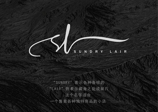 首字母 logo_06