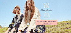 小小小冰采集到banner