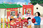 Illustration about ancient village wine : Illustration about mulberry wine made in old house of ancient village.