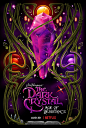 The Dark Crystal: Age of Resistance 