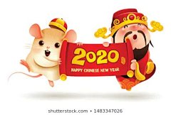 #2020##新年##鼠年##春节##除夕##元宵##喜庆##中国风##传统##鼠年海报##鼠年宣传单##鼠年字体##元旦##鼠年活动海报##年会展板##设计素材##PSD模板##平面设计##参考素材##创意灵感##国潮##插画##矢量##ai##创意字体##背景素材##红色##古典##卡通##可爱##源文件##下载##psd分层##大吉大利##店庆##扁平化##创意插画##鼠年插画##鼠年贺卡##鼠年红包##鼠年创意字体设计##版式设计##网页设计##ui设计##国潮插画##财神##招财##设汇素材网#