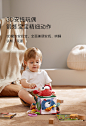 babycare婴儿安抚玩偶可咬可入口宝宝安抚睡觉神器安抚巾睡眠玩具-tmall.com天猫