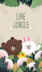 Line Friends [Line Wallpaper]