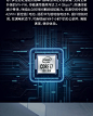 【新品开售】Huawei/华为MateBook X Pro笔记本电脑 2020款英特尔十代i5处理器8/16G+512G 苏宁官旗店-tmall.com天猫