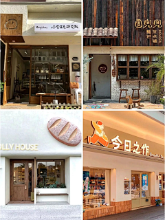 K·one采集到餐饮