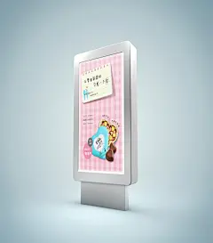 德芙海报贴图2