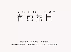 yona采集到❀logo