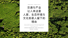 木木七七七采集到品牌提案