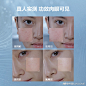 @兰蔻LANCOME 的个人主页 - 微博