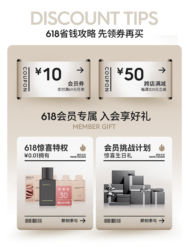 QQ浏览器截图2022052310085...
