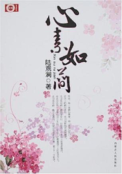 Louris采集到Graphic-Layout