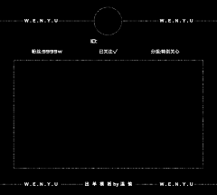 方楠柯采集到转采的模板和样机