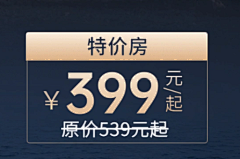 AWBWsvQE采集到设计部分