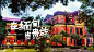 2000元能玩什么国家？在缅甸，你可以当14天的贵族！