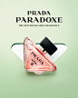 Photo by Prada Beauty on August 22, 2022. May be an image of cosmetics, fragrance and text.