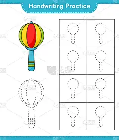 书法练习。描摹婴儿拨浪鼓的线条。教育儿童游戏，可打印的工作表，矢量插图