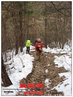 Ningsong2008采集到踏残雪谒五龙宫－－武