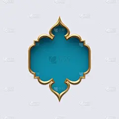 3d渲染，蓝色金色的阿拉伯框架，华丽的形状，部落装饰，节日贺卡模板，阿拉伯式设计，空横幅，孤立的白色