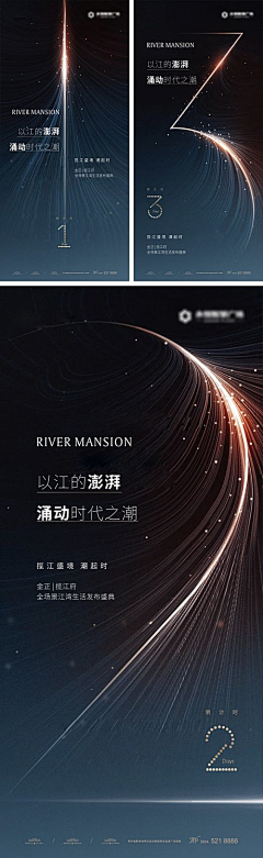 泰迪呀🙈采集到黑