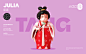 3D art toy c4d Character china cinema4d Fun ILLUSTRATION  motion graphic 公仔