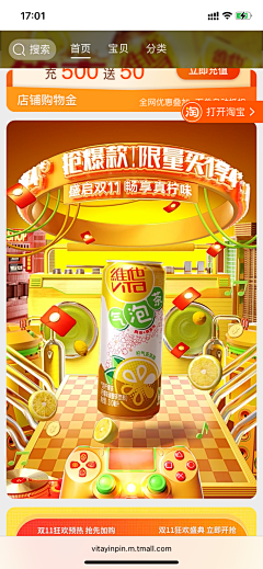 2019年的那天采集到*-私人收集6.19