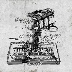 dc54b84725e36391551d2ffaabfa7c03