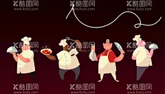 卡通厨师  - 源文件下载【酷图网】人物,卡通,厨师,抽象,职业