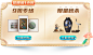 铜师傅旗舰店