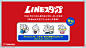 「ウルトラマン」公式LINEスタンプ 期間限定で無料配布スタート！「ウルトラマン カードゲーム」発売記念！ – 円谷ステーション – ウルトラマン、円谷プロ公式サイト