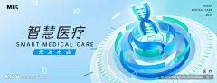 用户tKne6A5l采集到待归类采集